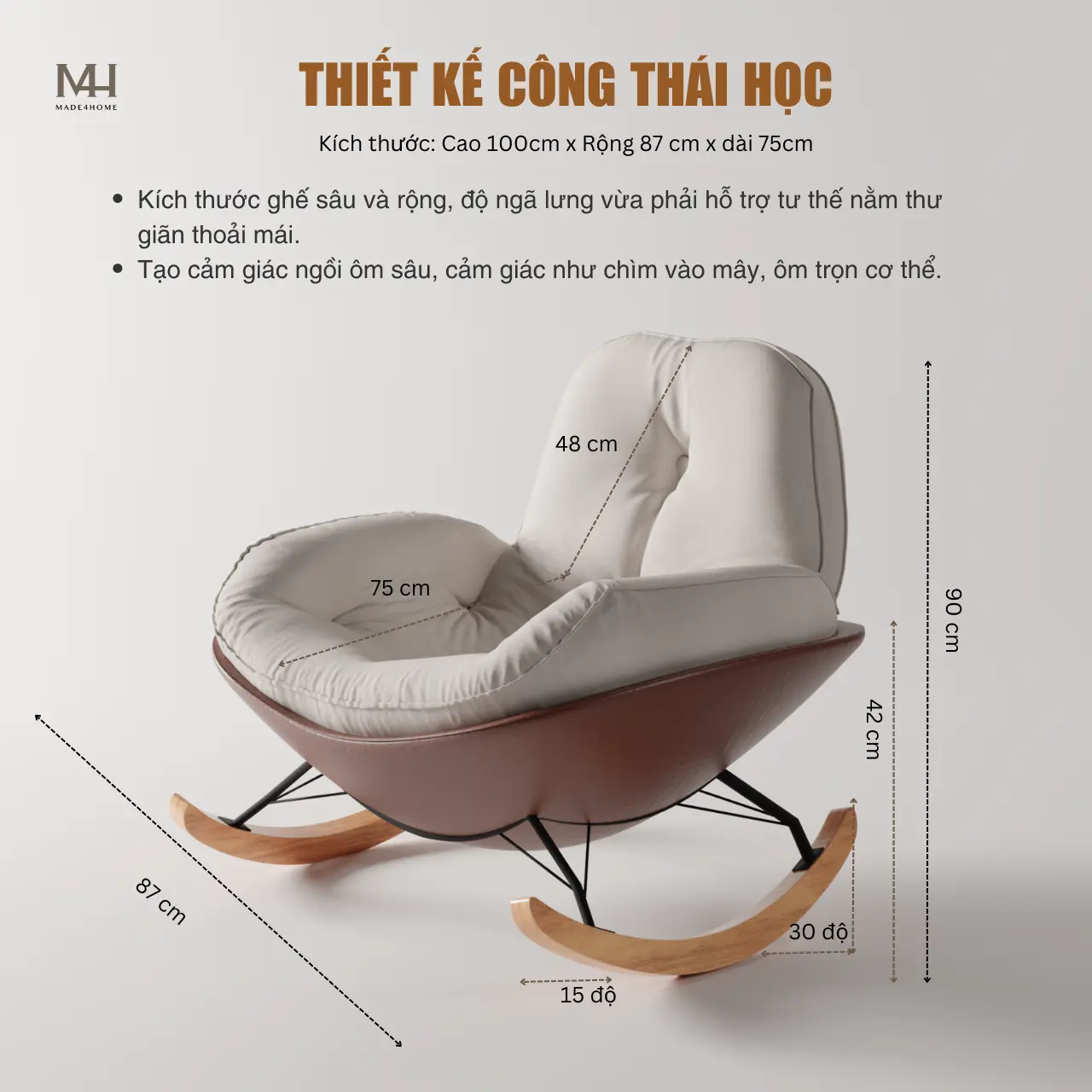 Ghế Thư Giãn NEST Màu Kem – Ghế Bập Bênh Nhung Trượt Nước, Chân Gỗ Tự Nhiên